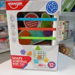 CUBO CON LIGAS HE022