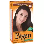 Bigen 48 Castaño Intenso