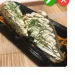 Promo*4 1 temaki + 10 uni hot holl