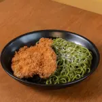 PASTA & POLLO