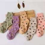 Michi medias