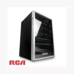 COOLER VINERO RCA(copy)