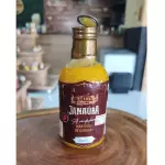Manteiga de garrafa 200mL