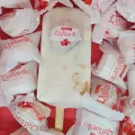 RAFAELLO