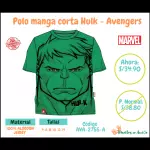 Polo manga corta Hulk - Avengers