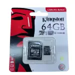 Clave:MSDK64 memoria micro SD64gb