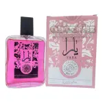 Yara (rosa) -100ml