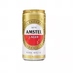 Amstel lata