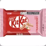 KIT KAT MORANGO