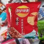Papas lays sabor pollo Teriyaki