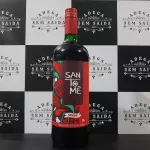 San Tomé