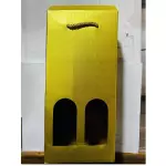 CAJA DE REGALO COLOR SURT. 10362-73