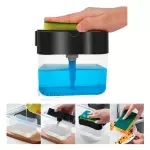 414 CAJA DE DETERGENTE