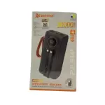 POWERBANK 30000mAh 3.1A WUP-945A