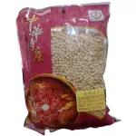 去皮绿豆 Frijoles pelados