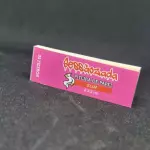 Piteira Sessaozada Slim 6x2 32fls
