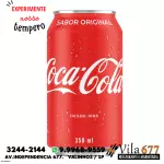 Coca-Cola Lata Original