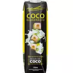 COCO QUADRADADO 1L