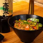 Lo Mein