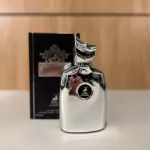 Maison Alhambra Perseus 100ml