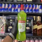 VODKA ASCOV KIWI
