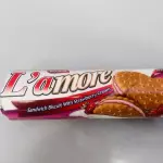 Galletas Lamore