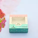Caja turquesa paris