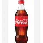 Coca cola caçulinha 200ml