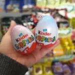 HUEVO KINDER