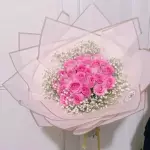 Bouquet 20 Rosas