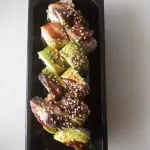 UNAGUI
