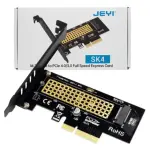 Adaptador tarjeta para M.2 X4