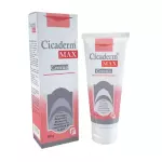CICADERM MAX 60 GRAMOS