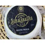 Ricota Pura/Temperada