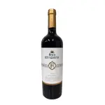 Finca Rivadavia Malbec