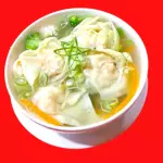Sopa de Wantán