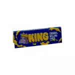 Seda - King Mini Size