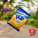 Palomitas Pop Queso Cheddar 45g