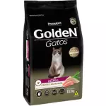GOLDEN GATOS CASTRADO FRANGO