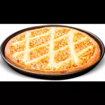 Frango Catupiri