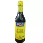 添丁添醋 Vinagre dulce