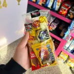 BOX BON O BON