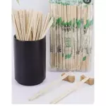 HASHI UN E PACOTE