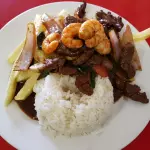 Lomo mar y tierra