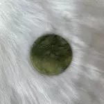 PEDRA JADE