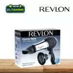 Secador Revlon