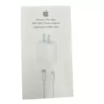 Clave:C35w cargador iPhone 35w