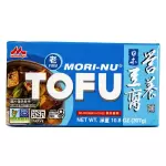 Tofu Firme