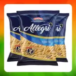 Bulto Allegri Pasta Plumitas 1kg