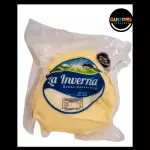 Queso Mozarella 250g aprox